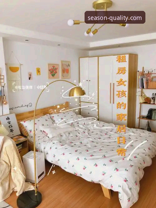 四季家居正品查询 验证四季家居正品的5个实用步骤——从官网入口到品质保障全攻略